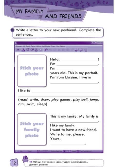English. Activity Book. Level 2